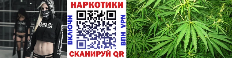 Купить наркотики сайты Высоковск КОКАИН Меф мяу мяу ГАШИШ mega маркетплейс МАРИХУАНА