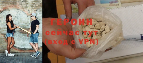 кокаин Всеволожск