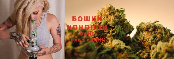 кокс Белоозёрский