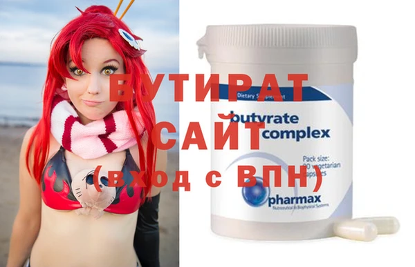 кокаин премиум Вуктыл