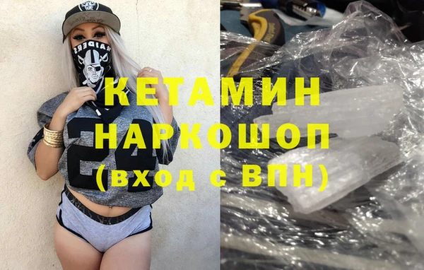 кокс Белоозёрский