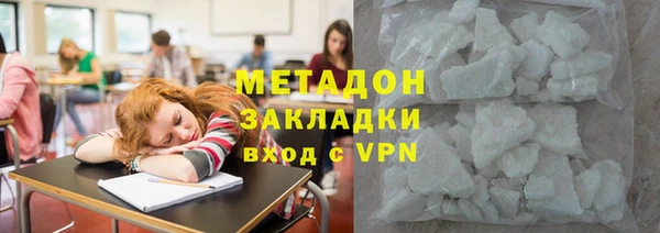 кокаин Всеволожск