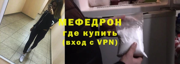 бутират Богданович