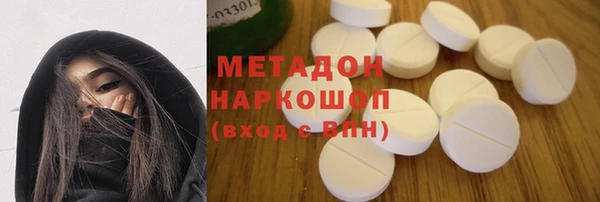 кокс Белоозёрский