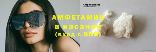 марки nbome Богородск