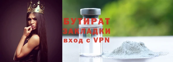 кокс Белоозёрский