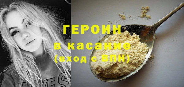 кокс Белоозёрский