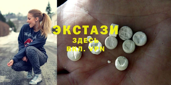 кокс Белоозёрский