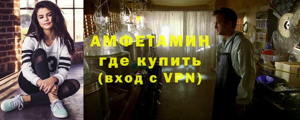 дживик Балахна