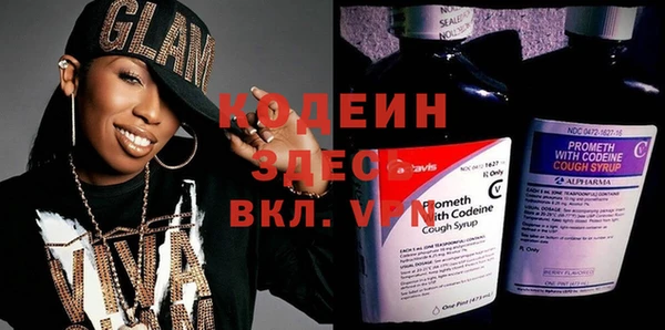 кокс Белоозёрский
