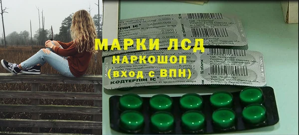бутират Богданович