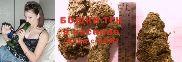 хмурый Баксан