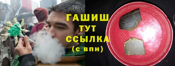 кокаин премиум Вуктыл