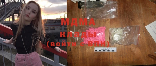 кокс Белоозёрский