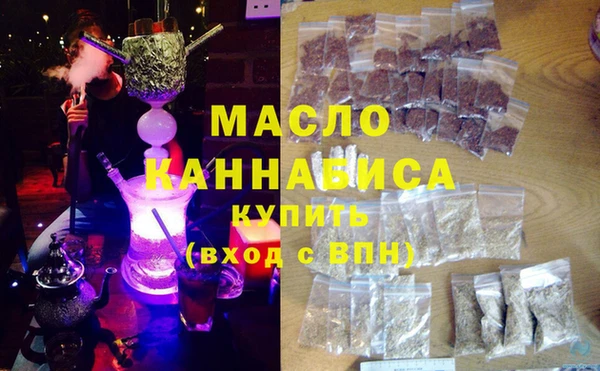 бутират Богданович