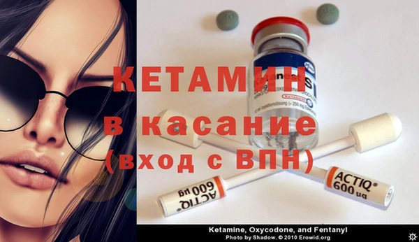 кокс Белоозёрский