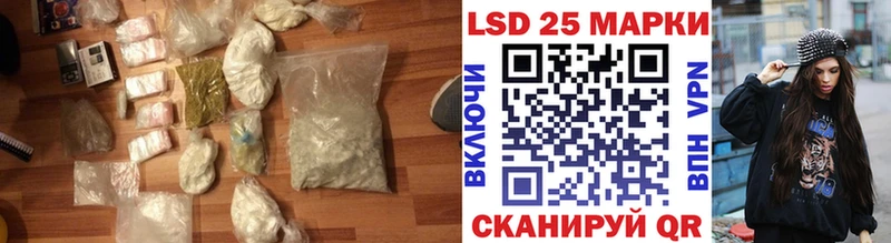 где продают   blacksprut ТОР  ЛСД экстази ecstasy  Высоковск 